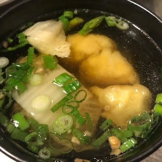 Wonton Soup