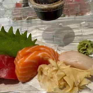 Hamachi