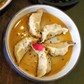 Gyoza Chicken