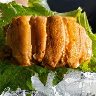 Uni