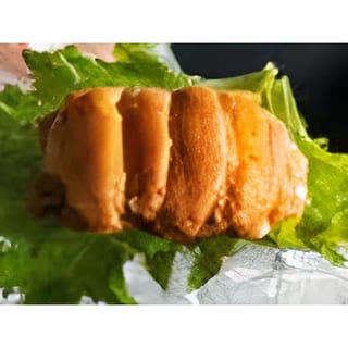 Uni