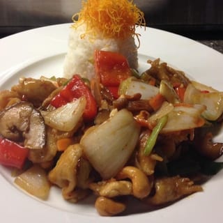 Spicy Cashew Chicken